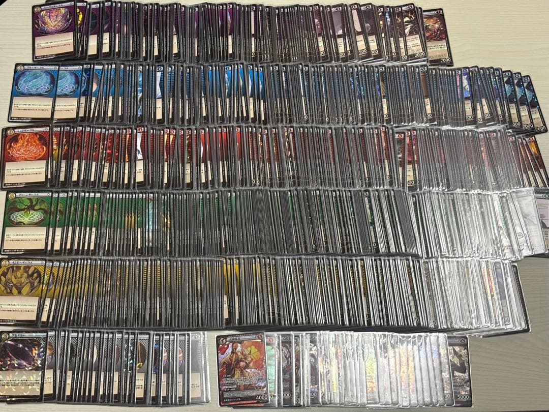 【最終値下げ】イジンデン　まとめ売り　引退品