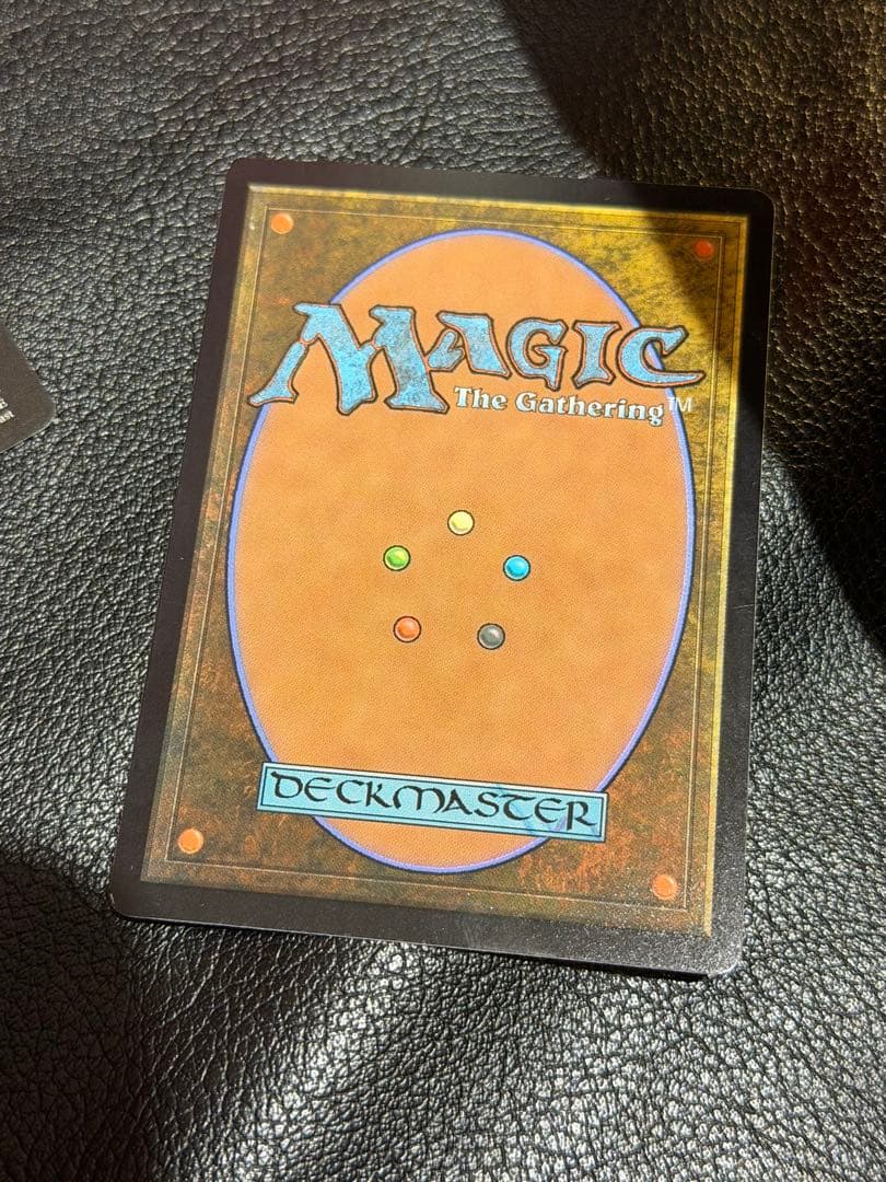 mtg 一つの指輪 1枚 他言語 The One Ring