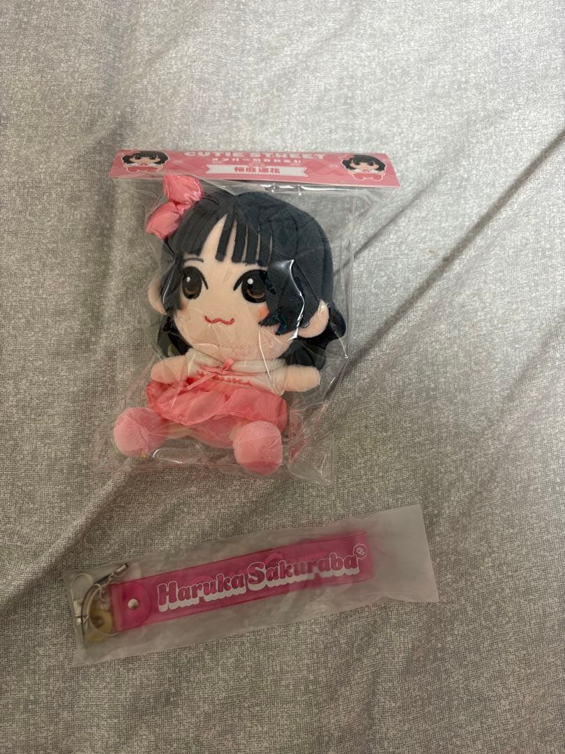 CUTIE STREET桜庭遥花 グッズ