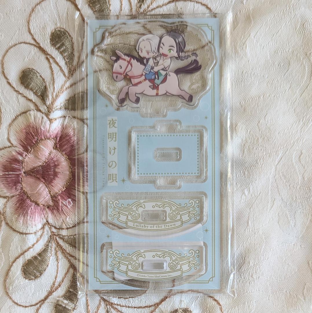 夜明けの唄セット アニメイトとらのあな小冊子 アクスタ アクキー イラストカード