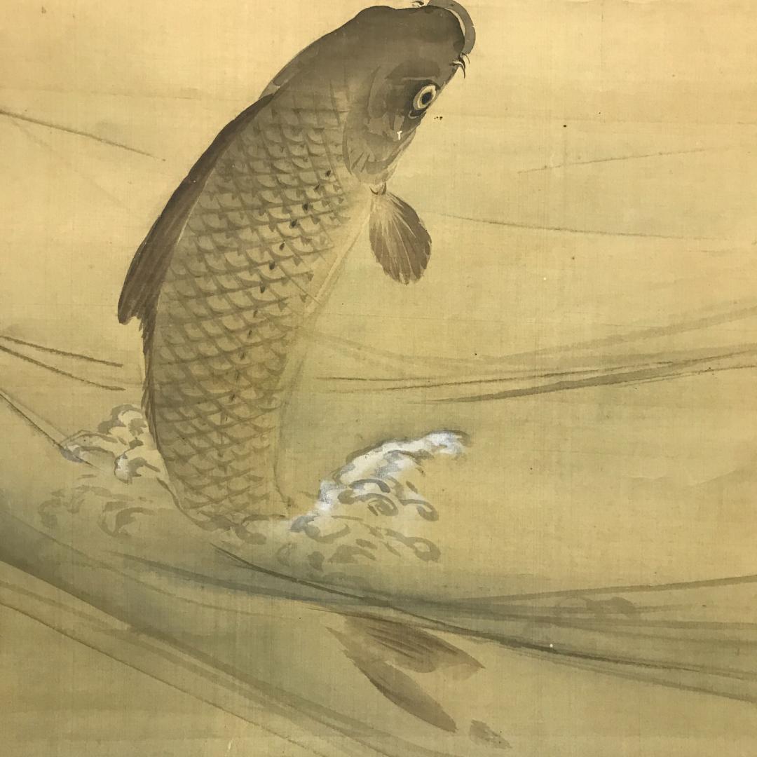 真作/椿平/遊鯉図/鯉/花鳥/絹表装/布袋屋掛軸HB-127