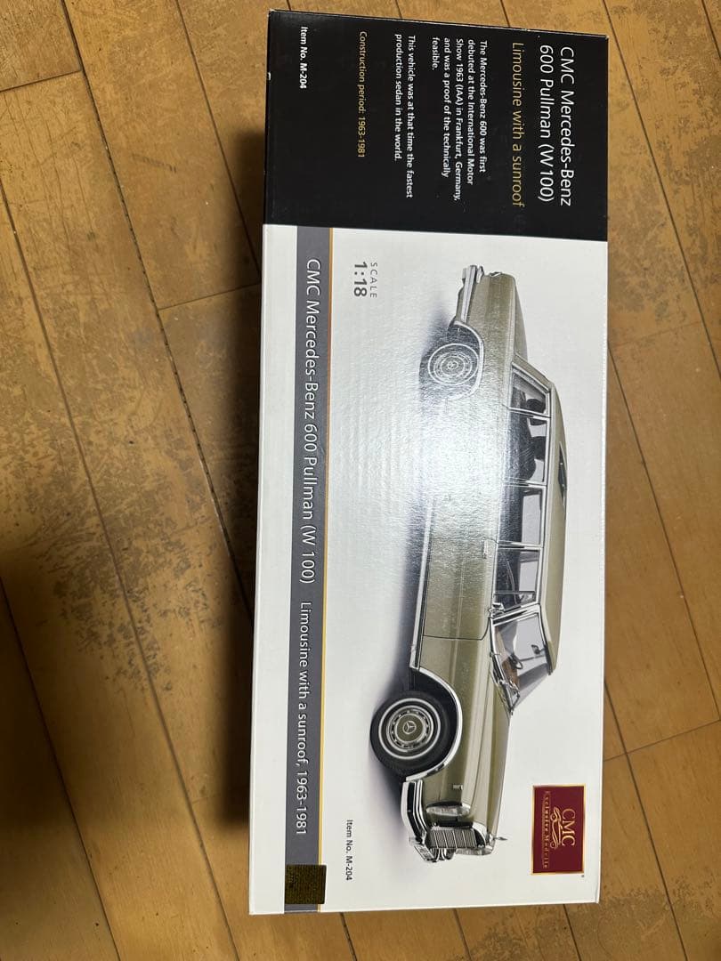 Mercedes-Benz 600 Pullman (W100)ミニカー1:18