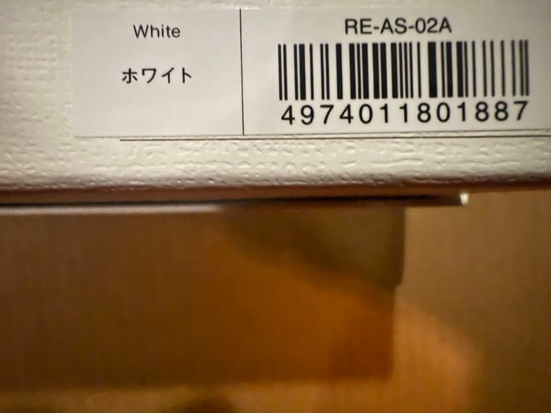 Rifa フィンガーアイロン　未使用新品　ホワイト