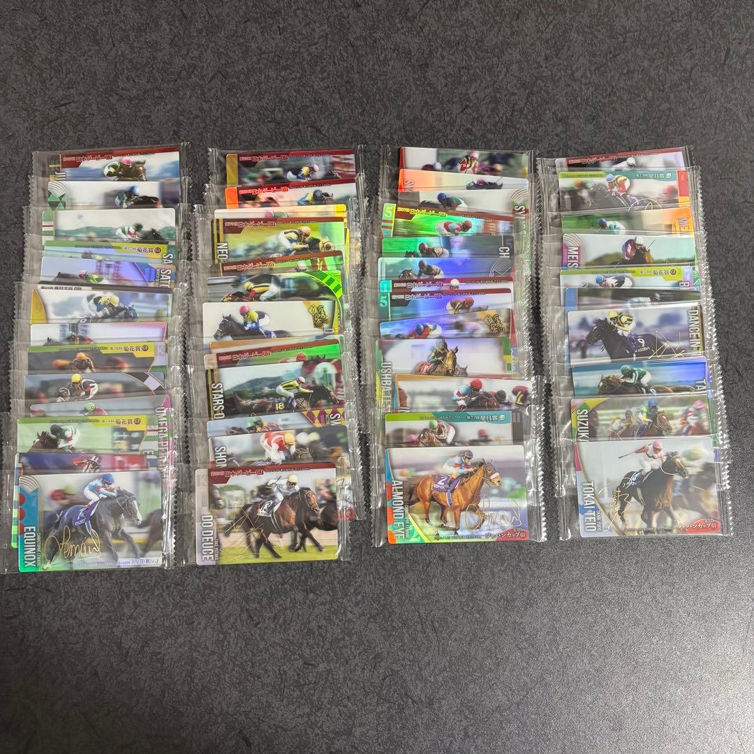 サラブレッドホースコレクション　ウエハース　１R ２R サインカード　コンプ