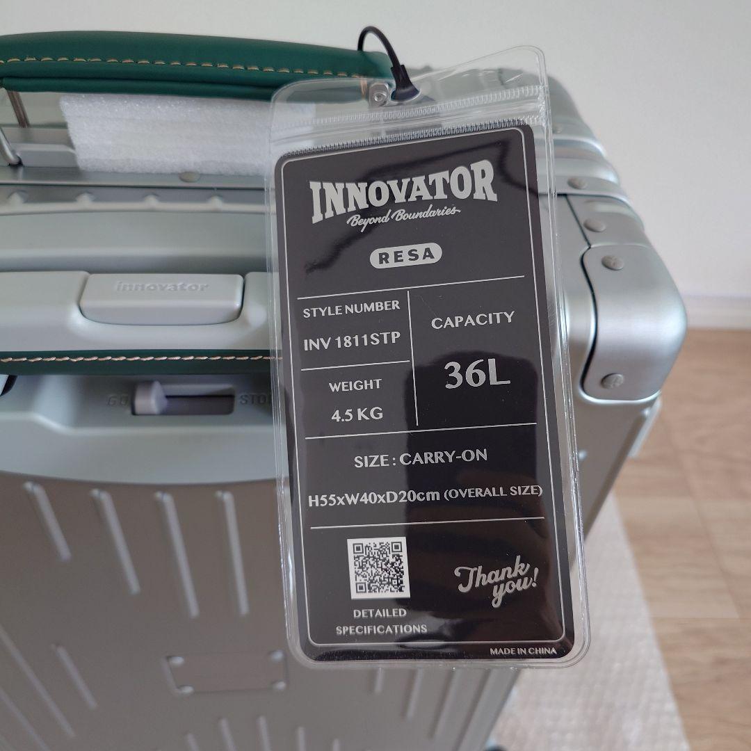 完売品【新品未使用】イノベーター アルミスーツケース36L 機内持ち込みサイズ