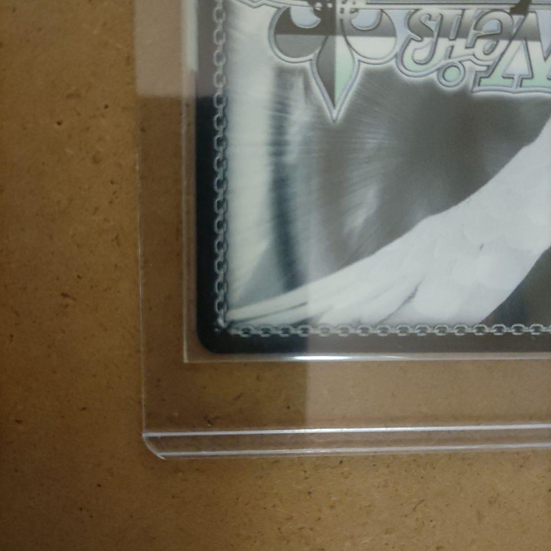 あおぎり高校 栗駒こまる RRR+ ヴァイスシュヴァルツ　キャンディのように甘く