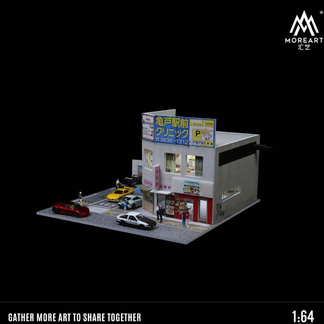★ MoreArt 1/64【実在の日本の商業ビル】ジオラマ　駐車場 付き