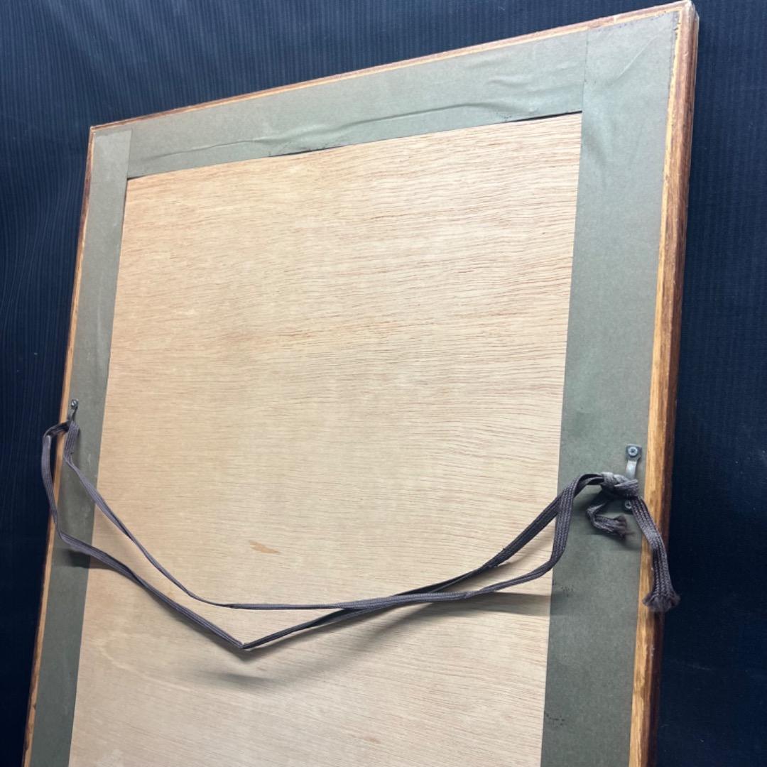 〇Bi1073 Jefferson grateful フレーム 壁掛け