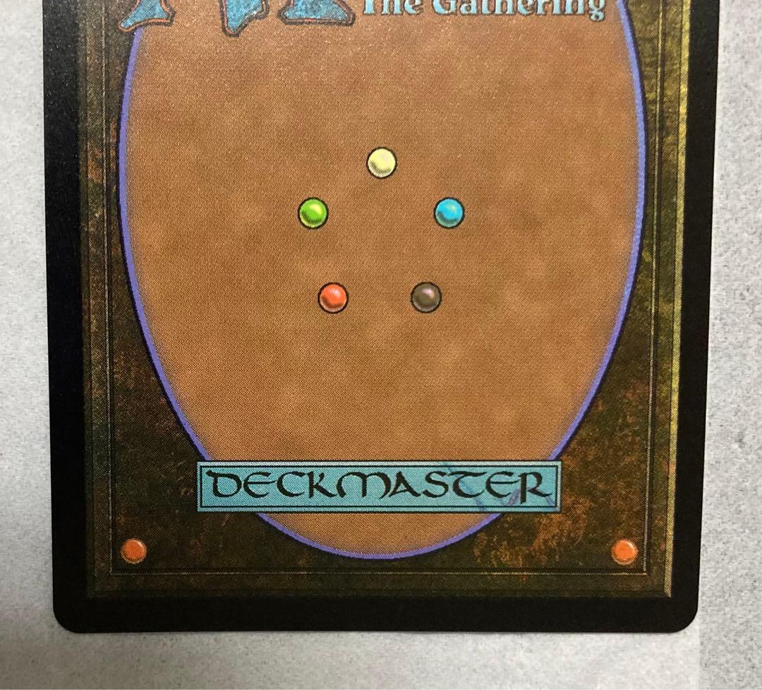 MTG　foil英語　ボーダーレス　S&C 偉大なる統一者、アトラクサ　ONE