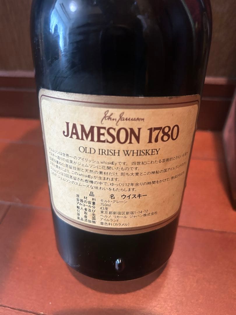 Jameson 1780 Special Reserve 12年