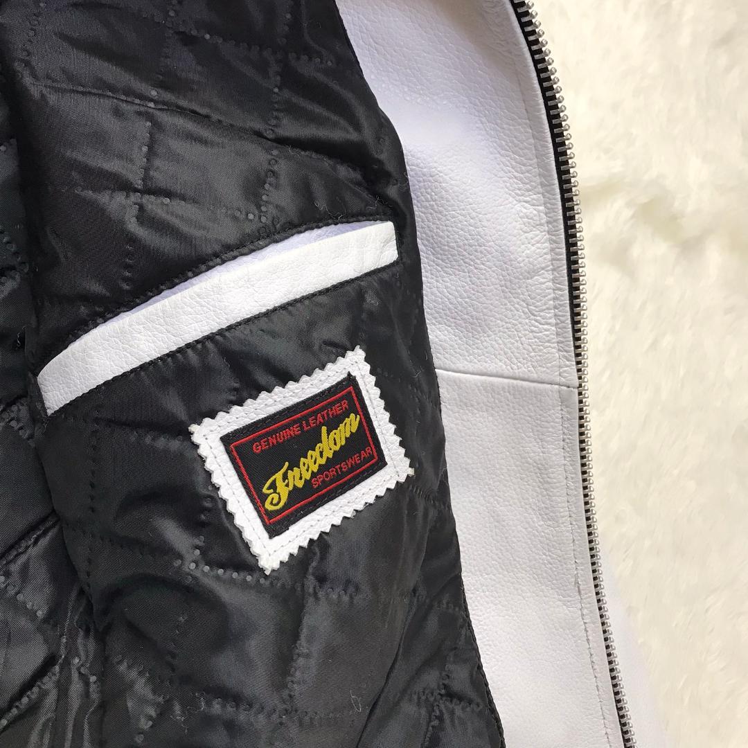 Freedom ライダースジャケット バッファローレザー 水牛革ジャン ホワイト