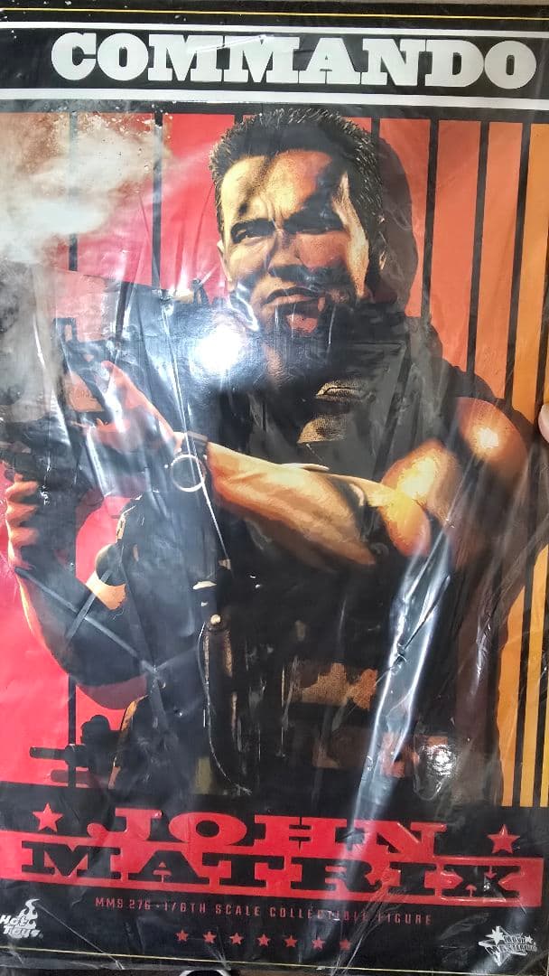 9月末頃まで出品　新品未開封　ホットトイズ　コマンドー ジョン・マトリックス