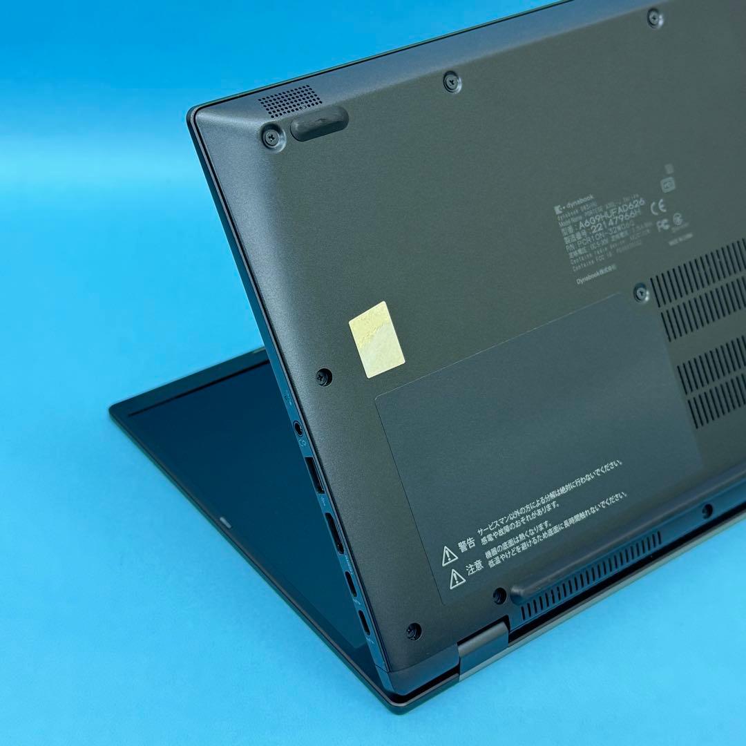 927 美品 dynabook G83/HU 第11世代 16GB office