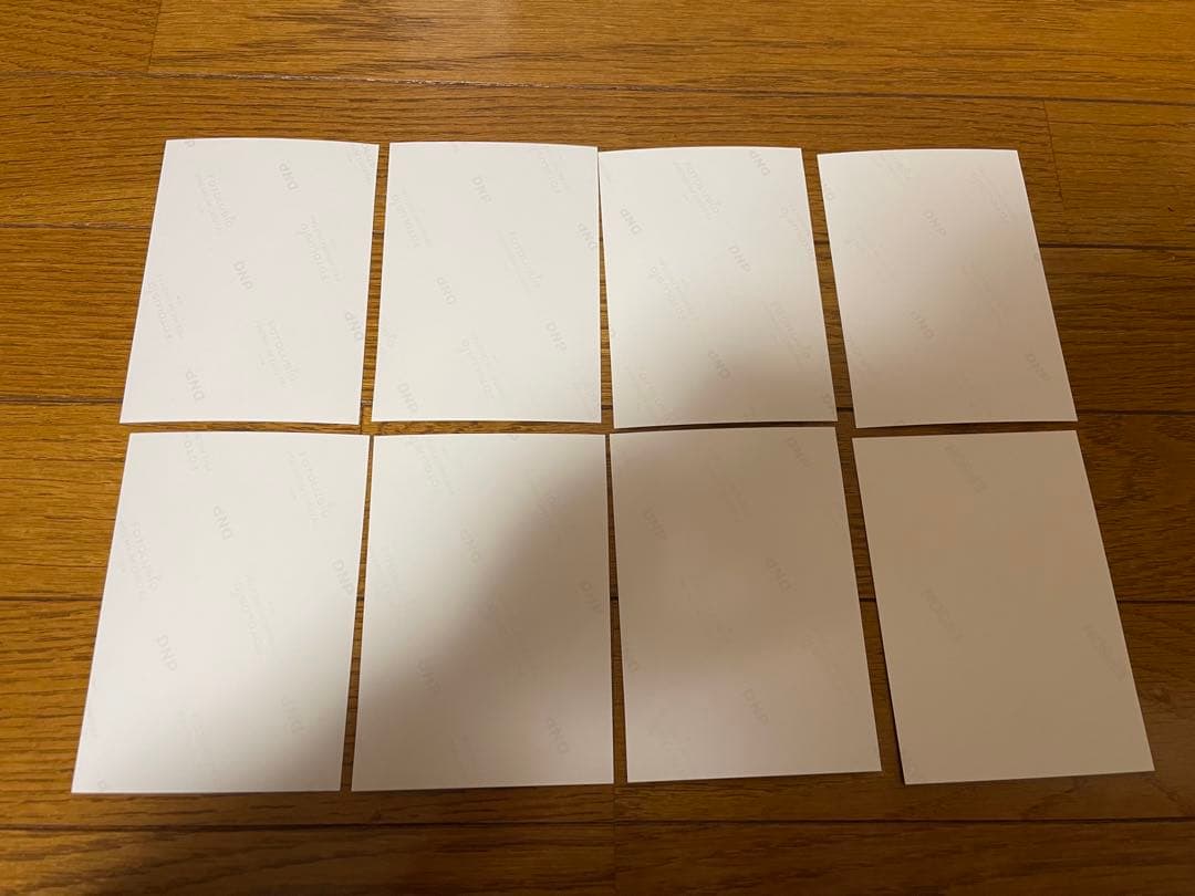 ロザン ナマーシャ (Cセット)