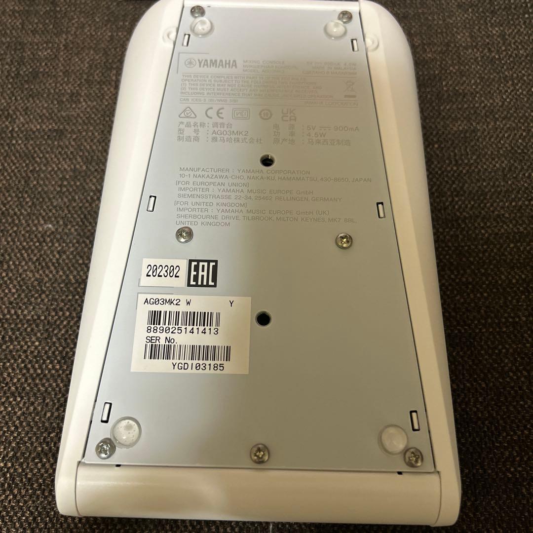 【美品】YAMAHA AG03 MK2 ライブストリーミングミキサー