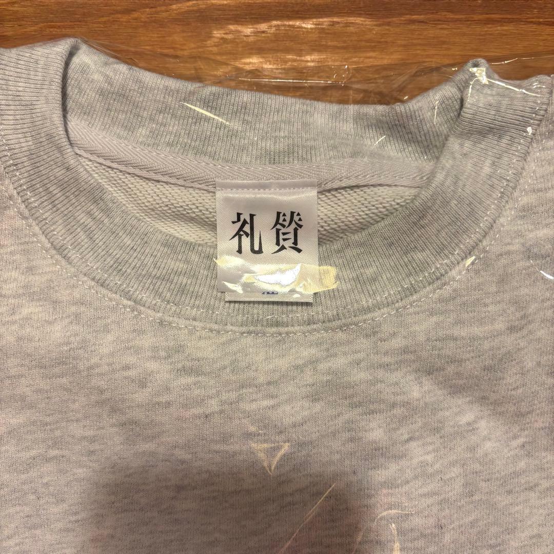 礼賛 RAISAN スウェット トレーナー XLサイズ アパレル 川谷絵音 灰色