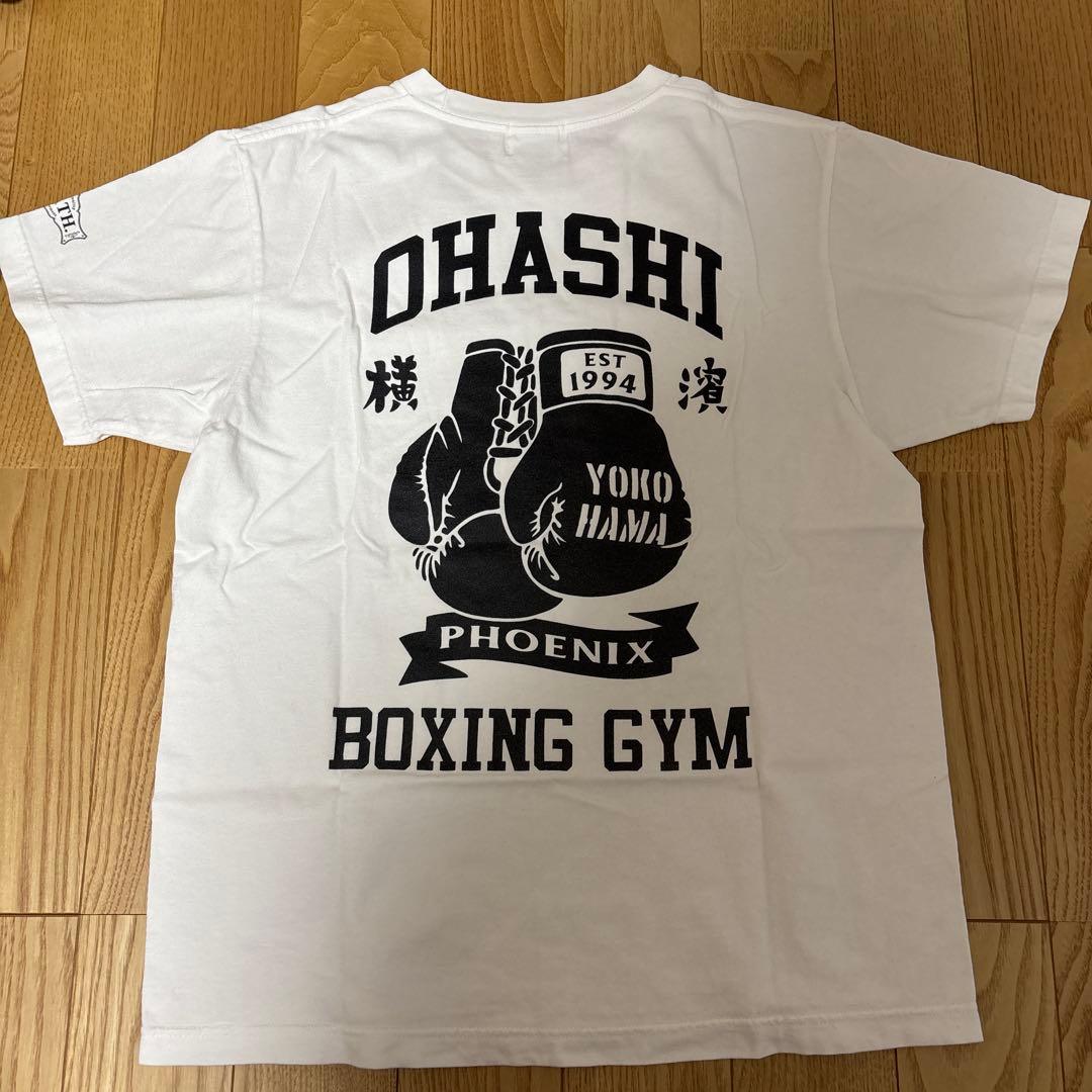 【1点　早い者勝ち】井上尚弥選手所属Ohashi Boxing Gym Tシャツ