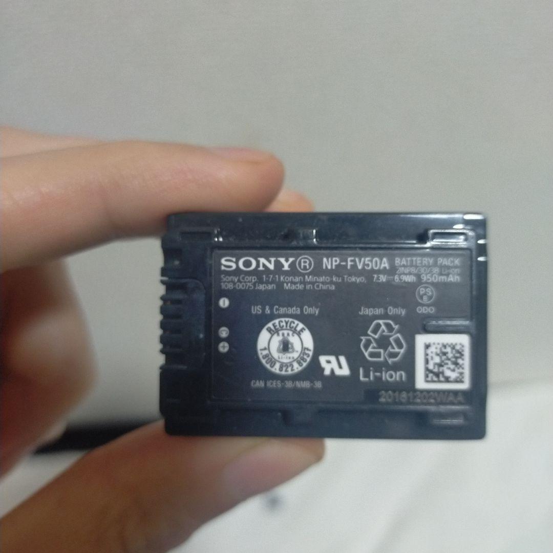 SONY HDR-CX680 レッド