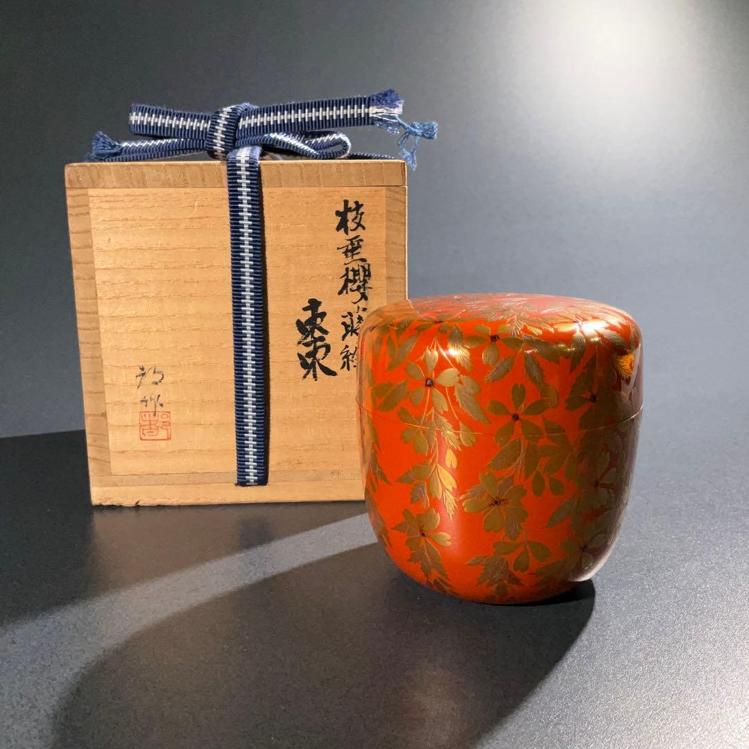 【茶道具】枝垂れ桜蒔絵　棗　朱漆　螺鈿　都作　6R0897