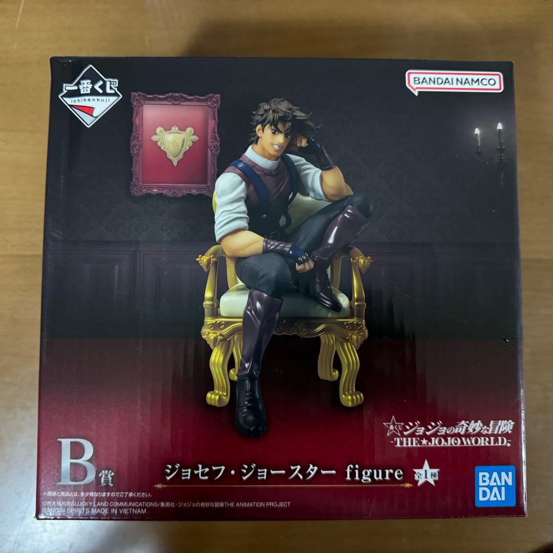 一番くじジョジョ　B賞ジョセフ・ジョースター