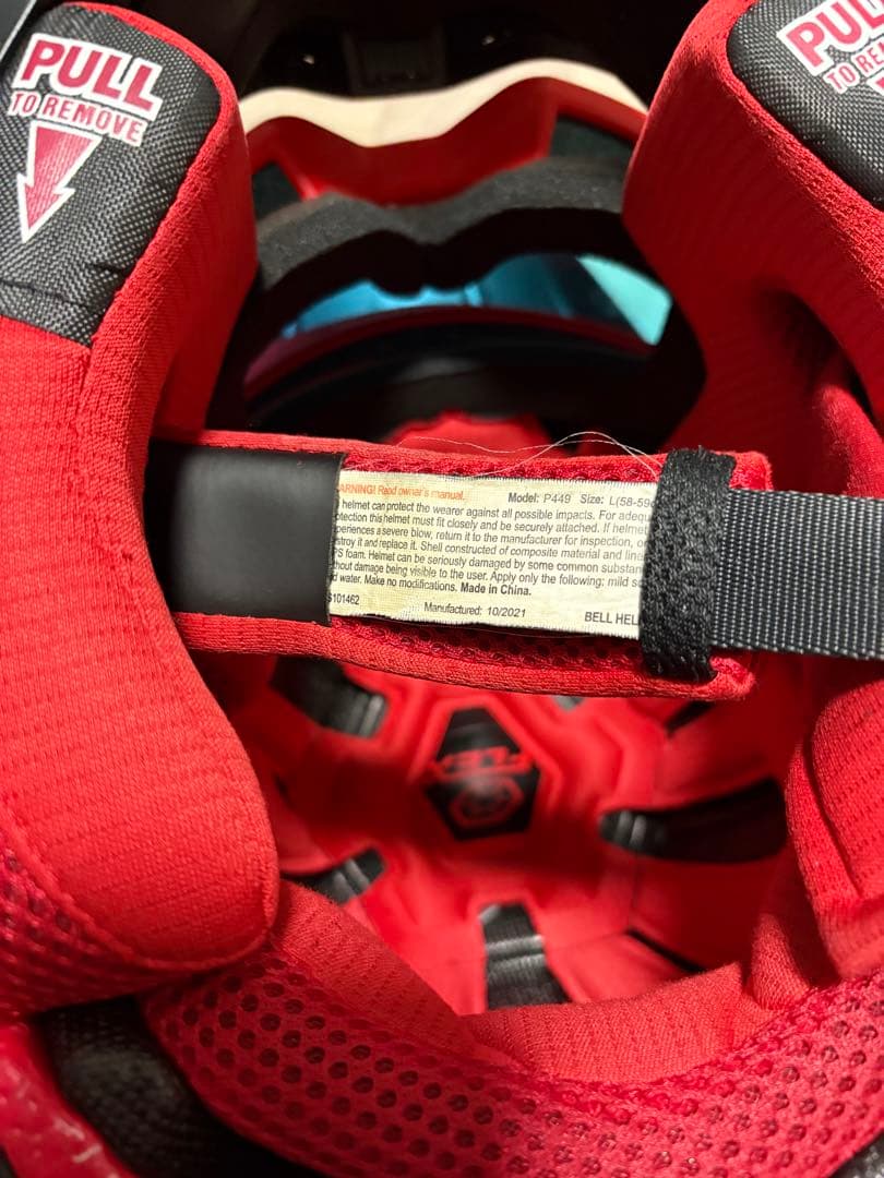 BELL オフロードヘルメット MOTO-9S FLEX ファストハウスLサイズ