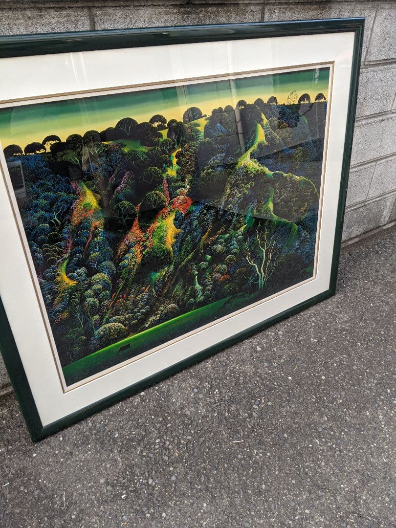 アイベン・ロール Eyvind Earle シルクスクリーン ガードナーズランチ