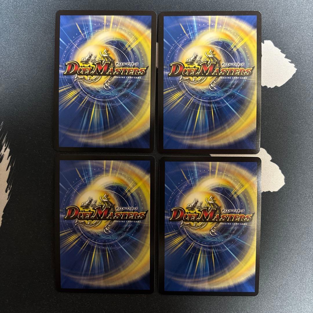 終末の時計ザ・クロック　CSプロモ　4枚　P20/Y17