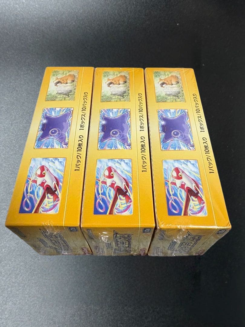 ポケモンカードゲーム　VSTAR ユニバース シュリンク付き3BOX