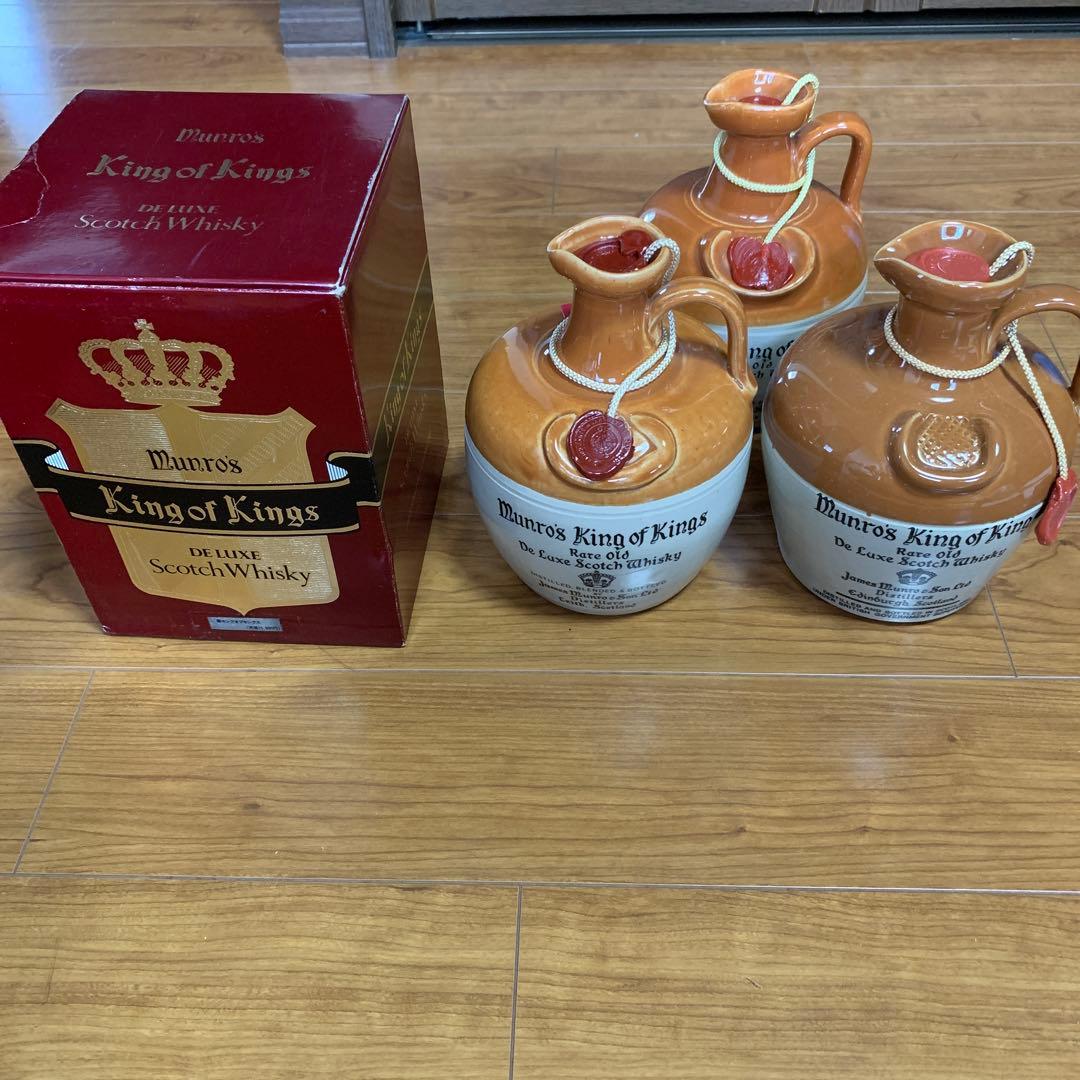 マンローズ　キングオブキングス　スコッチウイスキー3本セット