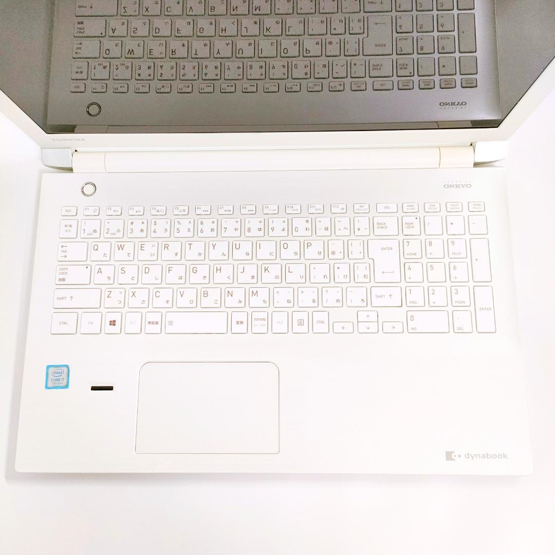 Corei7✨️SSD512/16GB/Windows11/東芝ノートパソコン