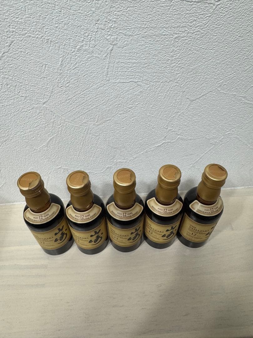 山崎 12年 50ml 5本セット シングルモルトウイスキー