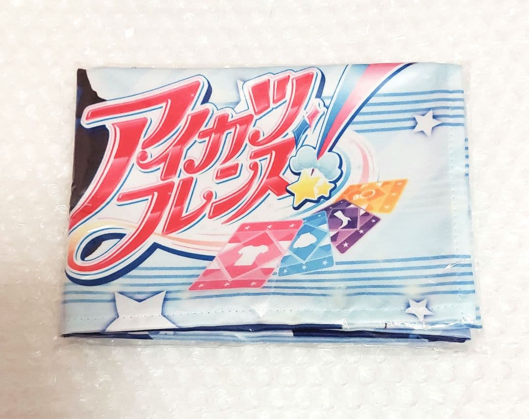 アイカツフレンズ B2布ポスター 白百合さくや リフレクトムーン