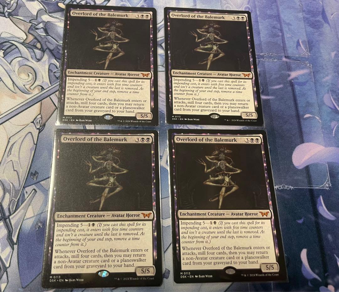 MTG ベイルマークの大主　英語