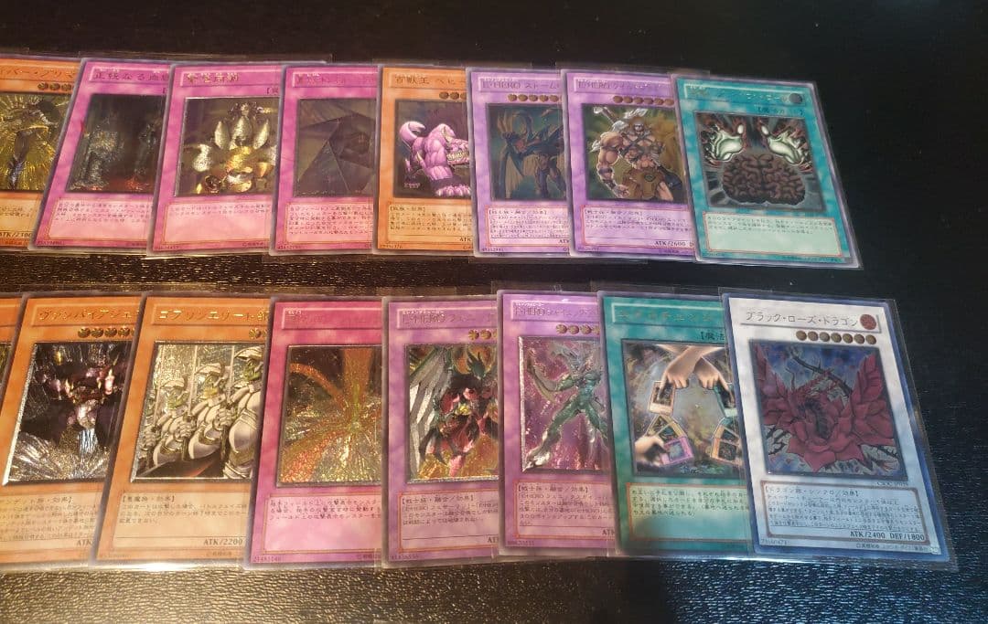 遊戯王OCG デュエルモンスターズ レリーフ42枚セット