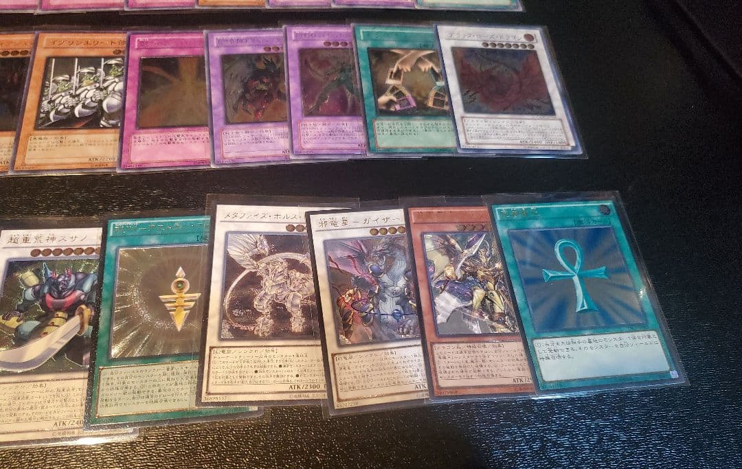 遊戯王OCG デュエルモンスターズ レリーフ42枚セット