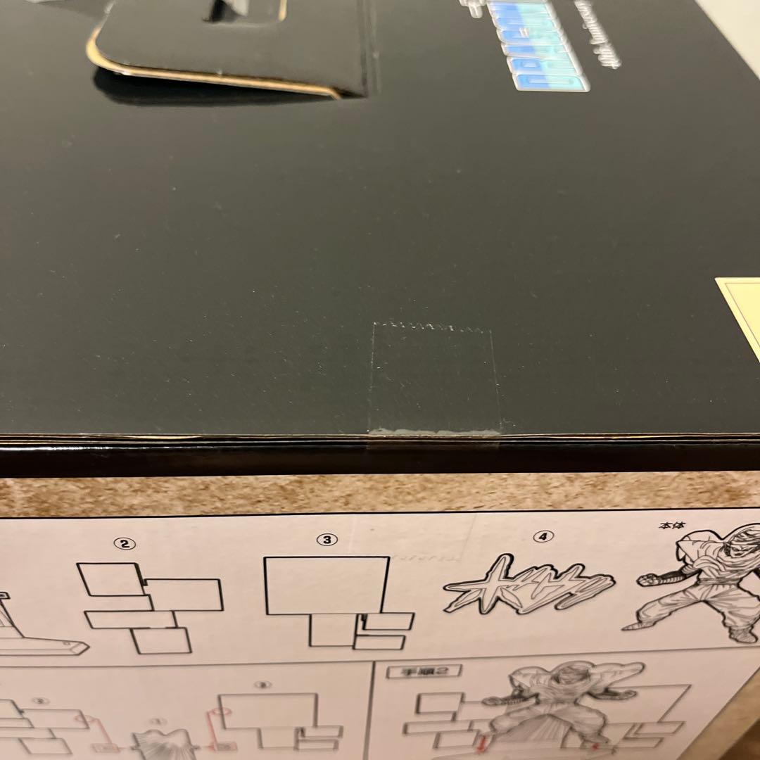 リ*サ様 一番くじ　ドラゴンボール 40周年 ピッコロ フィギュア　＋下位賞コン