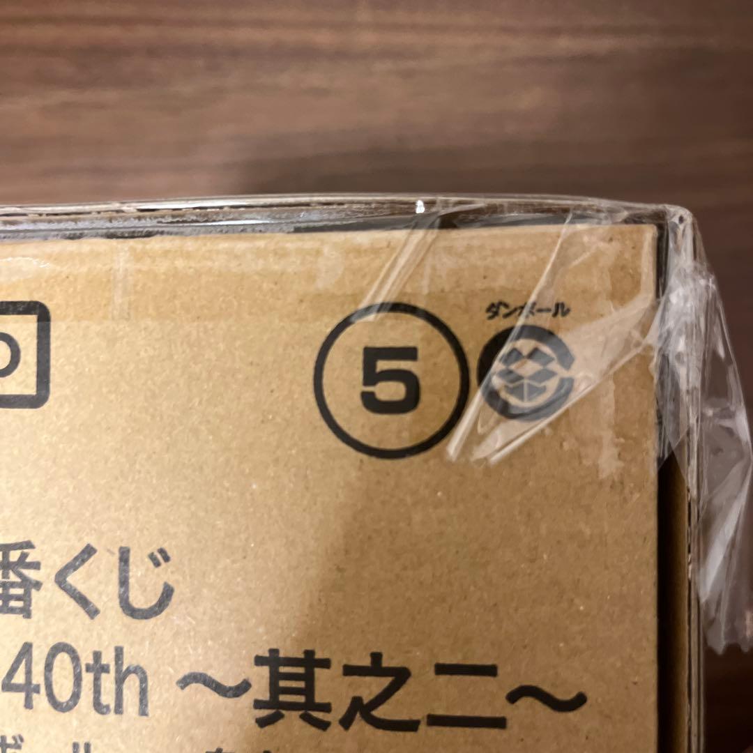 リ*サ様 一番くじ　ドラゴンボール 40周年 ピッコロ フィギュア　＋下位賞コン