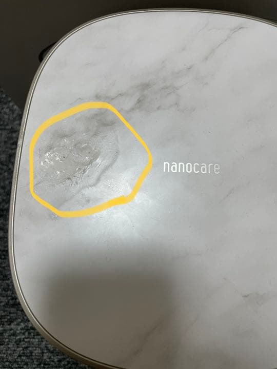 スチーマーナノケア