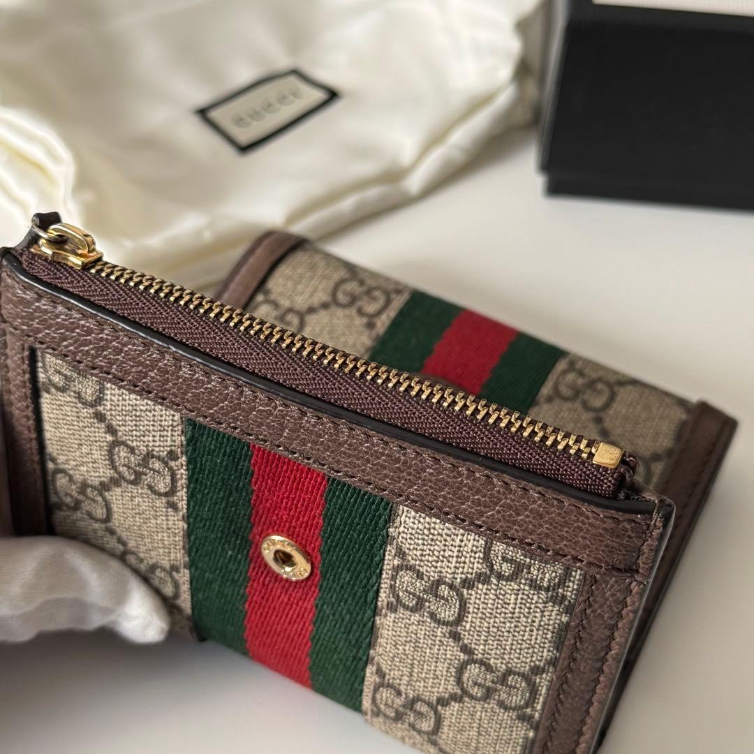 「そら」★本日最終値下げ★正規品 GUCCI GGパターン 三つ折り財布