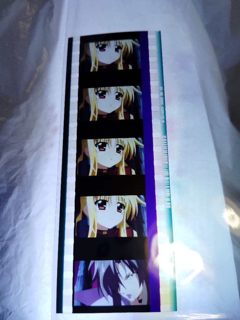 魔法少女リリカルなのは2ndA's フィルム1