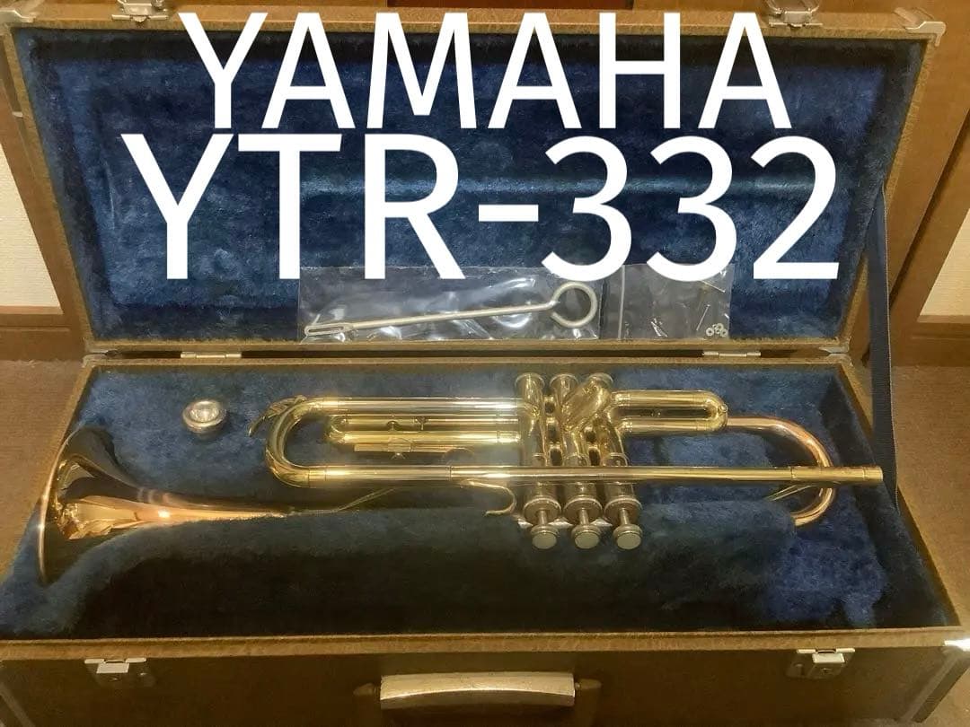 YAMAHA トランペット YTR-332