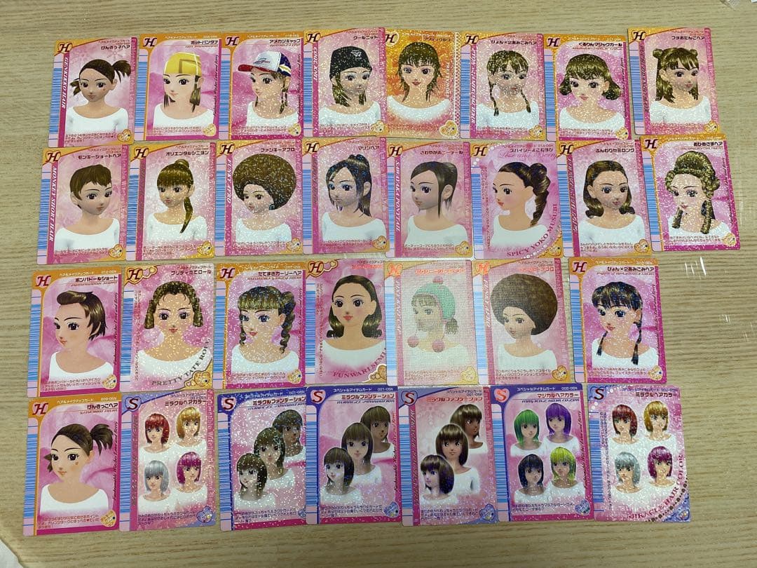 ラブandベリー　カード　DS ラブアンドベリー　ラブベリ