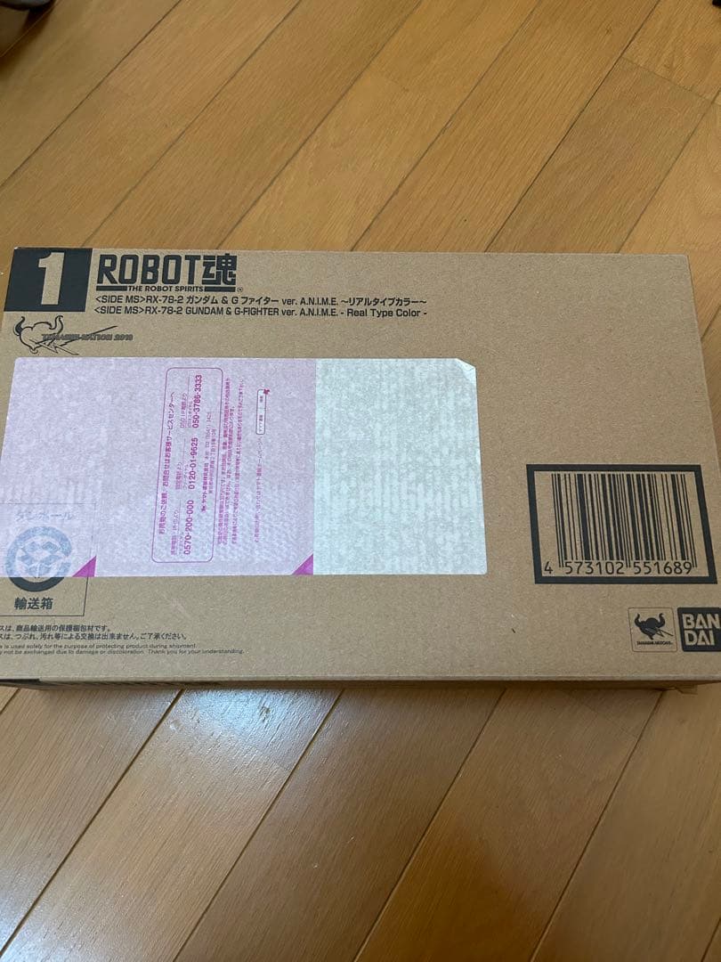 ロボット魂　ガンダム ＆ Gファイター ver. A.N.I.M.E.