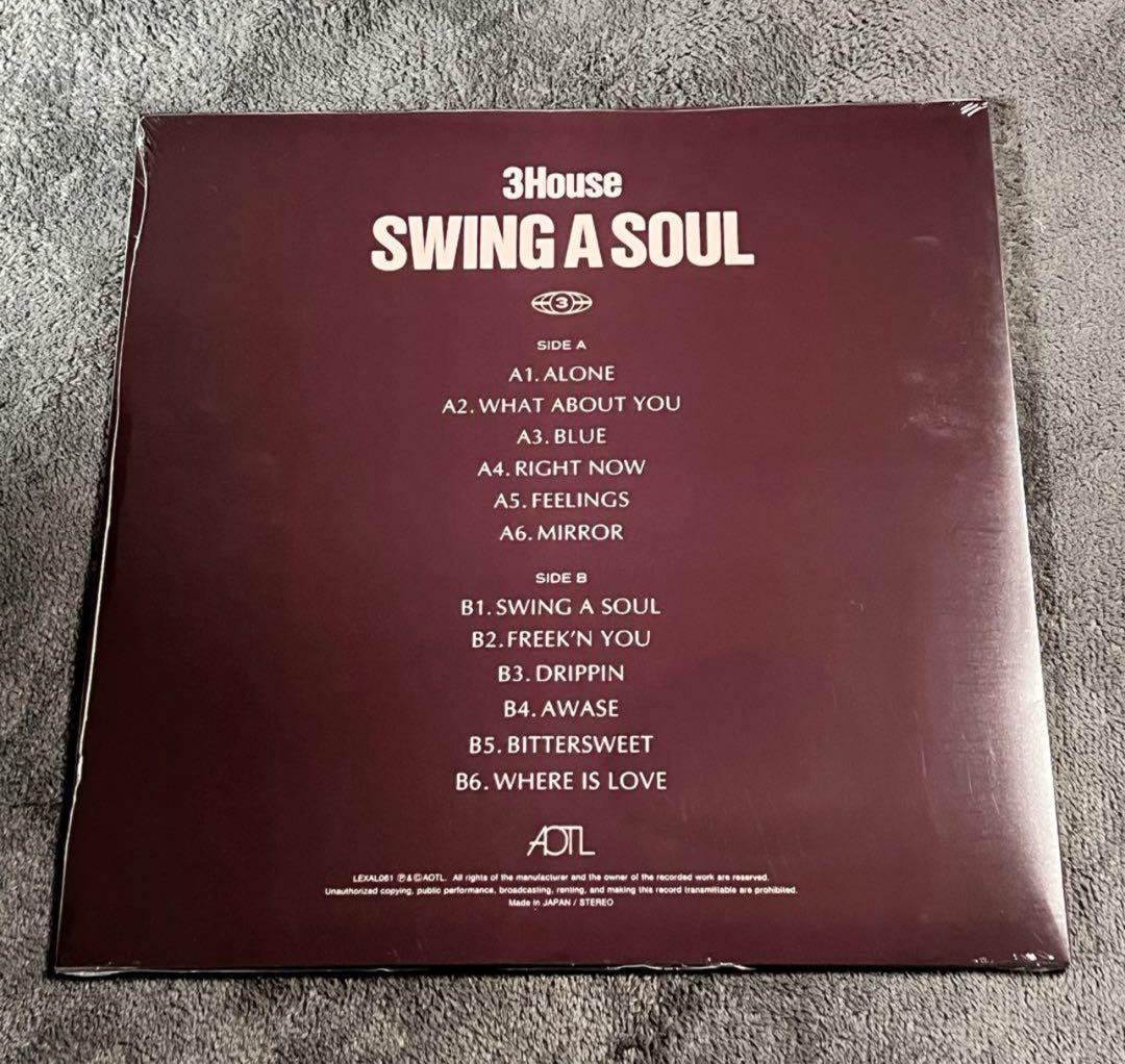 【新品】3House SWING A SOUL レコード