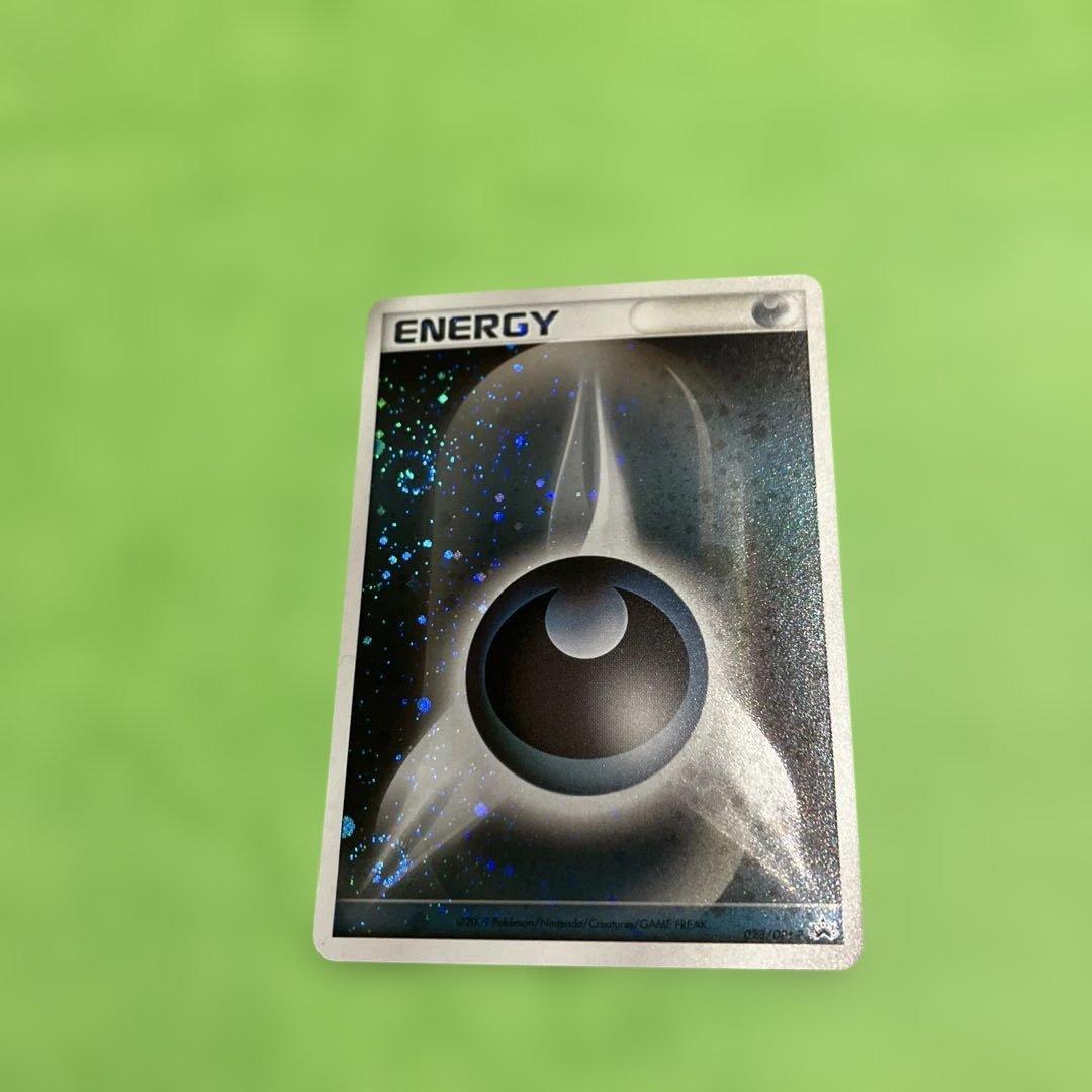 ブリザードエネルギー　悪　DPエネ　プロモ