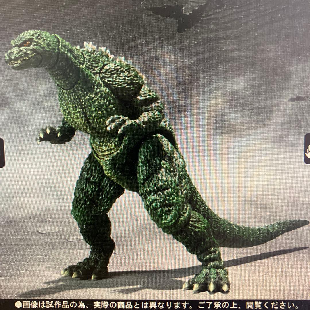 S.H.MonsterArts ゴジラジュニア 新品 モンスターアーツ