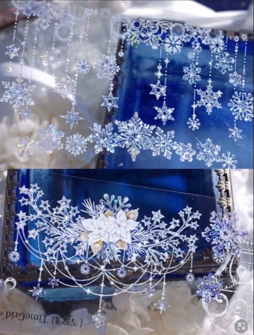 贝壳光 6.5cm×10m 雪纷飞 海外マステ　海外マスキングテープ　雪の結晶