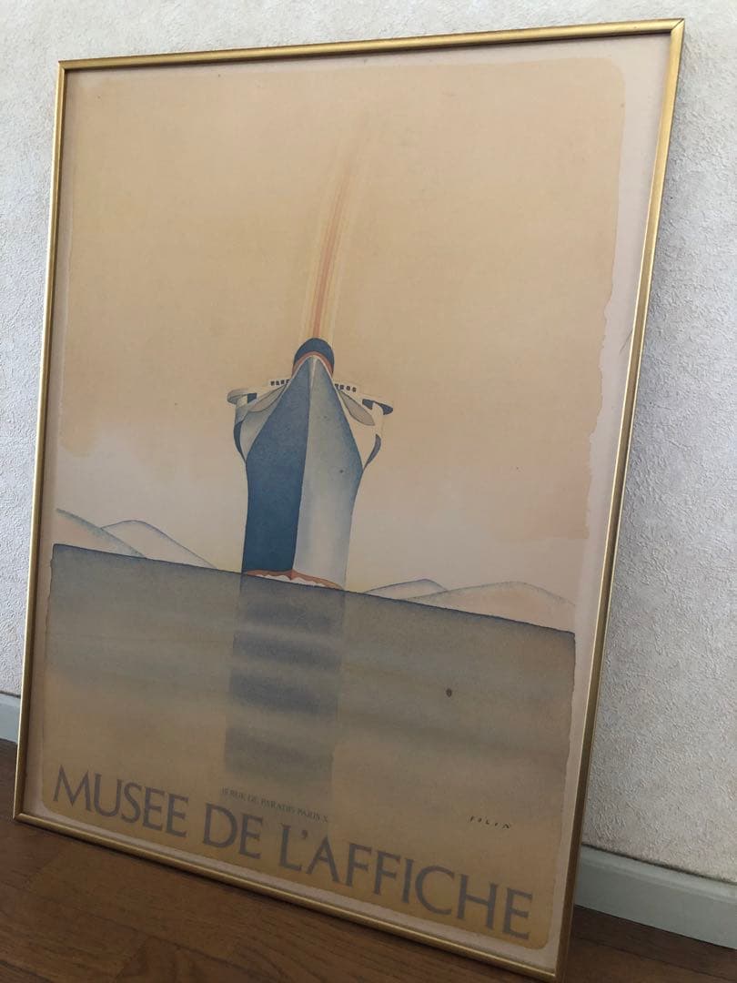 【希少】MUSEE DE L'AFFICHE ポスタージャンミッシェル・フォロン