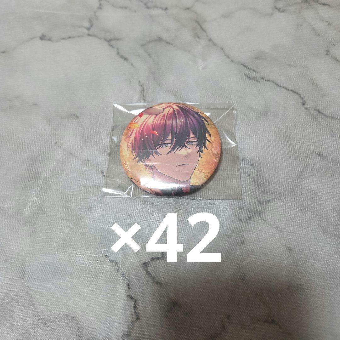 恩田灯世 ブレマイ SSR 缶バッジ ハフアニ ハーフアニバーサリー