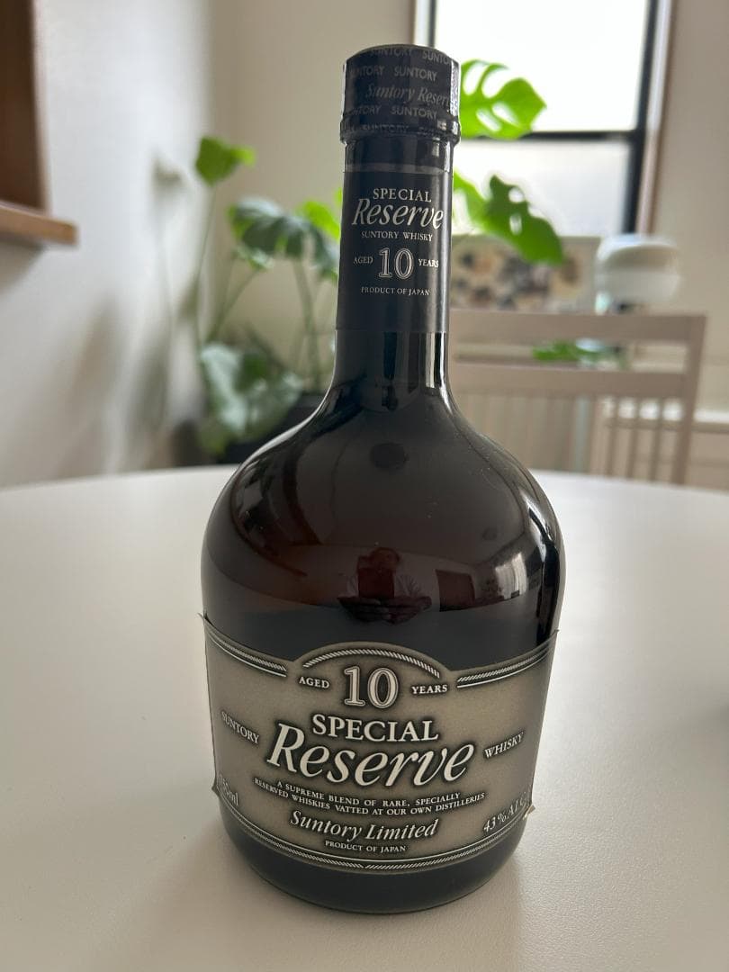 サントリースペシャルリザーブ１０年 ３本セット
